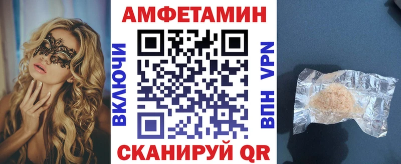 АМФ Premium Королёв