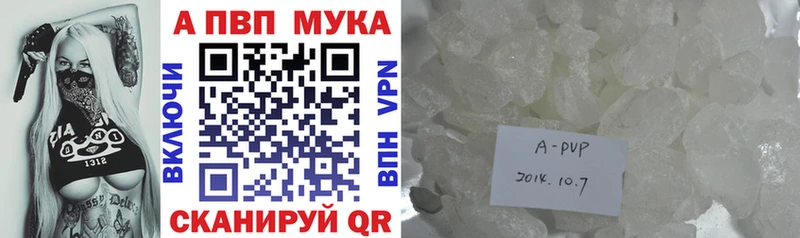 мега зеркало  Королёв  Alfa_PVP СК КРИС 