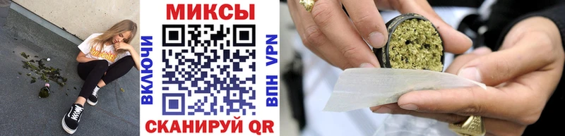купить закладку  Королёв  БУТИРАТ 1.4BDO 
