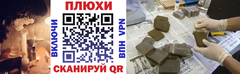 сколько стоит Королёв ГАШИШ гарик