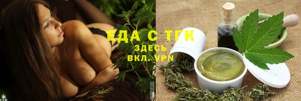 СК Лихославль