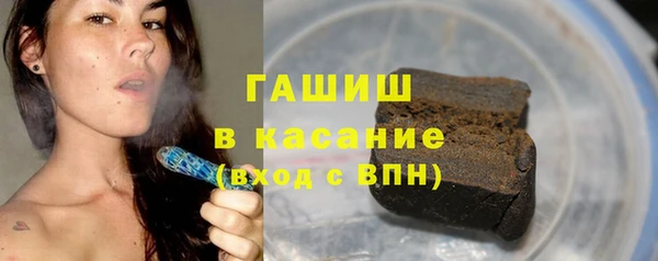 кокаин премиум Алексин