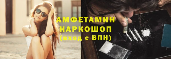 скорость Алексеевка