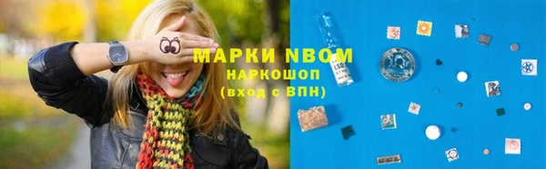 скорость Алексеевка