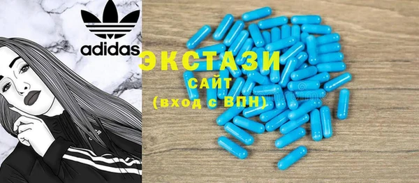 скорость Алексеевка