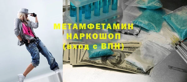 марки nbome Липки