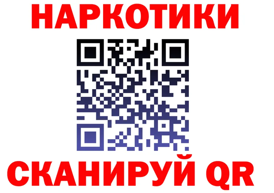Cocaine Эквадор сайт это hydra Королёв