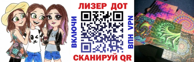 ОМГ ОМГ   Королёв  Марки 25I-NBOMe 1,5мг  сколько стоит 